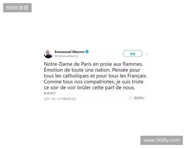 官方:穆阿尼因下巴受伤退出法国本期名单,补招托万递补 官方:穆阿尼因下巴受伤退出法国本期名单,补招托万递补