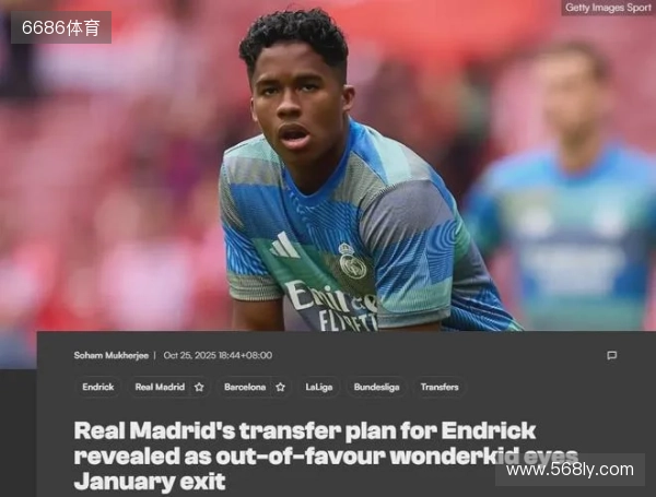 媒体人:国安今年薪水发放情况很正常,欠薪8个月肯定不真实 媒体人:国安今年薪水发放情况很正常,欠薪8个月肯定不真实