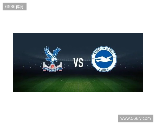 水晶宫vs布莱顿：镰田大地、迪恩-亨德森首发，维尔贝克、邓克出战