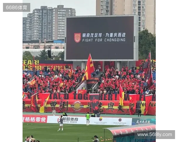 成都市足协祝贺铜梁龙：这是成渝两地足球水平共同进步的见证